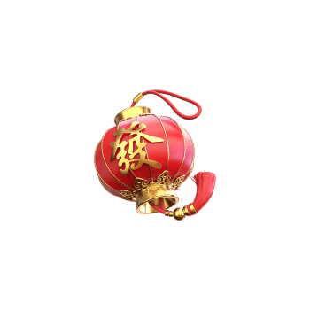 Prosperity Fortune Tree ทดลองเล่น ต้นไม้แห่งโชคลาภ 2024 10 prosperity-fortune-tree_h_lantern