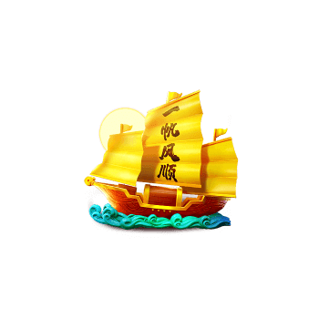 Ways of the Qilin วิถีแห่งกิเลน รับความร่ำรวยและโชคลาภ 2024 5 ways-of-the-qilin_h_ship